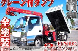 isuzu elf-truck 2005 quick_quick_PB-NKR81AN_NKR81-7016894