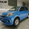 toyota passo 2020 -TOYOTA--Passo M710A-0032393---TOYOTA--Passo M710A-0032393- image 1