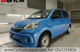 toyota passo 2020 -TOYOTA--Passo M710A-0032393---TOYOTA--Passo M710A-0032393-