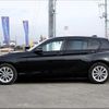 bmw 1-series 2015 -BMW--BMW 1 Series 1A16--05C16232---BMW--BMW 1 Series 1A16--05C16232- image 19