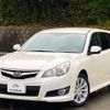 subaru legacy-touring-wagon 2012 quick_quick_DBA-BR9_BR9-072605 image 1