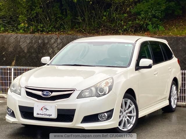 subaru legacy-touring-wagon 2012 quick_quick_DBA-BR9_BR9-072605 image 1