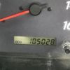 isuzu elf-truck 2003 CFJ1811071 image 38