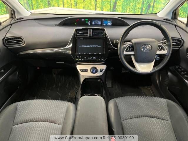 toyota prius 2018 -TOYOTA--Prius DAA-ZVW50--ZVW50-6127918---TOYOTA--Prius DAA-ZVW50--ZVW50-6127918- image 2