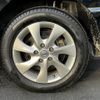 nissan serena 2012 -NISSAN--Serena DBA-FC26--FC26-051344---NISSAN--Serena DBA-FC26--FC26-051344- image 7