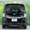 honda freed 2013 -HONDA--Freed DAA-GP3--GP3-1113841---HONDA--Freed DAA-GP3--GP3-1113841- image 16