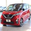 nissan dayz 2021 CFJ1713425 image 1