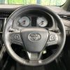 toyota harrier 2017 quick_quick_ZSU60W_ZSU60-0117445 image 11