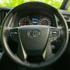 toyota vellfire 2020 quick_quick_3BA-AGH30W_AGH30-9012719 image 13