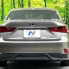 lexus is 2014 CFJ1541988 image 15