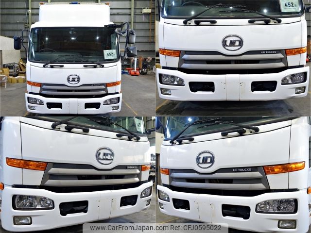 nissan diesel-ud-condor 2014 -NISSAN--Condor TKG-MK38L--MK38L-13040---NISSAN--Condor TKG-MK38L--MK38L-13040- image 2