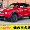 nissan juke 2014 -NISSAN 【仙台 300ﾊ5156】--Juke DBA-YF15--YF15-309575---NISSAN 【仙台 300ﾊ5156】--Juke DBA-YF15--YF15-309575- image 1