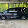 nissan serena 2016 -NISSAN--Serena DAA-GFC27--GFC27-024364---NISSAN--Serena DAA-GFC27--GFC27-024364- image 20