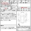 mazda roadster 2020 quick_quick_NDERC_NDERC-500825 image 21