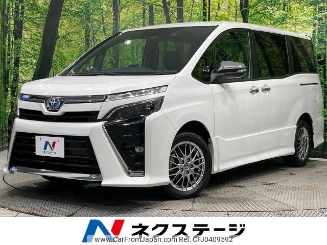 toyota voxy 2020 -TOYOTA--Voxy 6AA-ZWR80W--ZWR80-0470556---TOYOTA--Voxy 6AA-ZWR80W--ZWR80-0470556- image 1