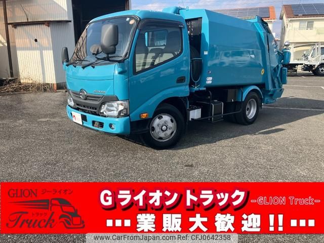 hino dutro 2017 GOO_NET_EXCHANGE_0702476A30250114W001 image 1