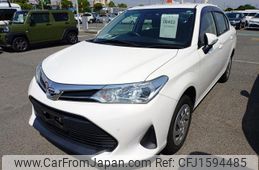 toyota corolla-axio 2020 CFJ1594485