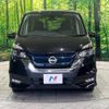 nissan serena 2018 -NISSAN--Serena DAA-HFC27--HFC27-020413---NISSAN--Serena DAA-HFC27--HFC27-020413- image 16