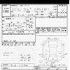nissan serena 2011 CFJ1747940 image 3