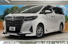 toyota alphard 2021 -TOYOTA--Alphard 6AA-AYH30W--AYH30-0128152---TOYOTA--Alphard 6AA-AYH30W--AYH30-0128152-