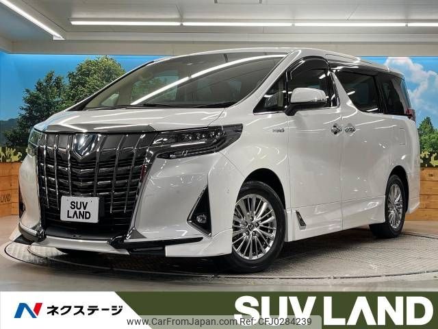 toyota alphard 2021 -TOYOTA--Alphard 6AA-AYH30W--AYH30-0128152---TOYOTA--Alphard 6AA-AYH30W--AYH30-0128152- image 1