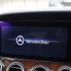 mercedes-benz e-class 2016 CFJ1843570 image 10