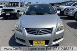toyota blade 2008 769235-250508133913