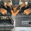 lexus rx 2020 quick_quick_DAA-GYL25W_GYL25-0021317 image 7