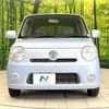 daihatsu mira-cocoa 2009 -DAIHATSU--Mira Cocoa DBA-L675S--L675S-0008902---DAIHATSU--Mira Cocoa DBA-L675S--L675S-0008902- image 13