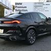 bmw x6 2020 quick_quick_3DA-GT30_WBAGT220309D77741 image 10