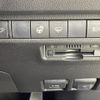 toyota rav4 2020 -TOYOTA--RAV4 6BA-MXAA54--MXAA54-5005825---TOYOTA--RAV4 6BA-MXAA54--MXAA54-5005825- image 10