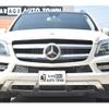 mercedes-benz gl-class 2016 CFJ1597002 image 3