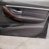bmw 3-series 2017 -BMW--BMW 3 Series LDA-8C20--WBA8C56040NU27437---BMW--BMW 3 Series LDA-8C20--WBA8C56040NU27437- image 27