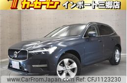 volvo xc60 2023 -VOLVO--Volvo XC60 5AA-B420TXCM2--LYVUZL1M6RB788695---VOLVO--Volvo XC60 5AA-B420TXCM2--LYVUZL1M6RB788695-