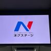 nissan serena 2018 quick_quick_GFNC27_GFNC27-016058 image 4