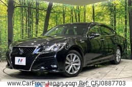 toyota crown 2017 -TOYOTA--Crown DAA-AWS211--AWS211-6010292---TOYOTA--Crown DAA-AWS211--AWS211-6010292-