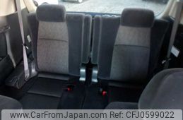 toyota alphard 2008 NIKYO_JM90308