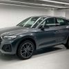 audi q5 2024 CFJ1350884 image 1