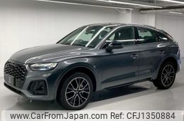 audi q5 2024 CFJ1350884