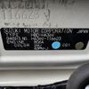 suzuki alto-van 2016 -SUZUKI--Alto Van HBD-HA36V--HA36V-116623---SUZUKI--Alto Van HBD-HA36V--HA36V-116623- image 31