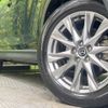 mazda cx-8 2021 CFJ1711366 image 14
