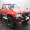 toyota hilux 1985 0302951A20180705D002 image 2