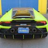 lamborghini huracan 2021 quick_quick_7BA-ZFDGFB_ZHWEF4ZF2MLA17271 image 14