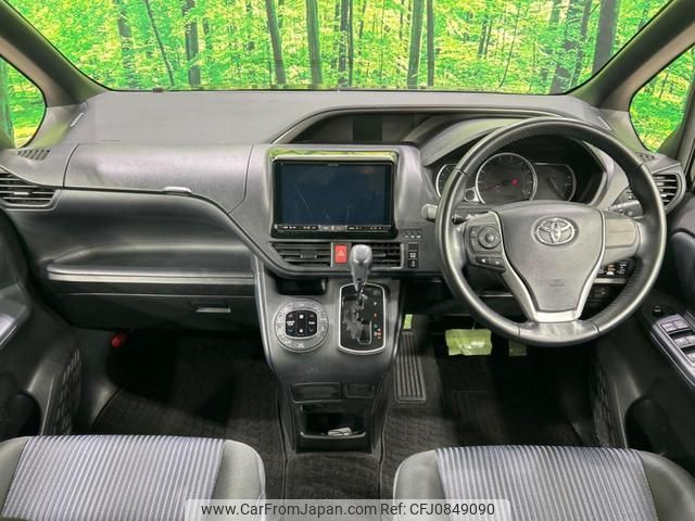 toyota voxy 2016 quick_quick_ZRR80W_ZRR80-0199285 image 2