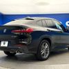 bmw x4 2020 -BMW--BMW X4 3DA-VJ20--WBAVJ920709E86953---BMW--BMW X4 3DA-VJ20--WBAVJ920709E86953- image 19