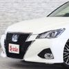 toyota crown 2015 CFJ1764050 image 16