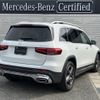mercedes-benz glb-class 2022 -MERCEDES-BENZ--Benz GLB 3DA-247613M--W1N2476132W252279---MERCEDES-BENZ--Benz GLB 3DA-247613M--W1N2476132W252279- image 3