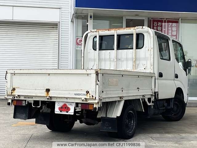 toyota toyoace 2002 -TOYOTA--Toyoace GE-RZY230--RZY230-0003189---TOYOTA--Toyoace GE-RZY230--RZY230-0003189- image 2