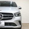 mercedes-benz b-class 2022 -MERCEDES-BENZ--Benz B Class -247012--W1K2470122J359253---MERCEDES-BENZ--Benz B Class -247012--W1K2470122J359253- image 29