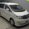 toyota alphard 2005 -TOYOTA--Alphard ANH15W--ANH15-0031996---TOYOTA--Alphard ANH15W--ANH15-0031996- image 1